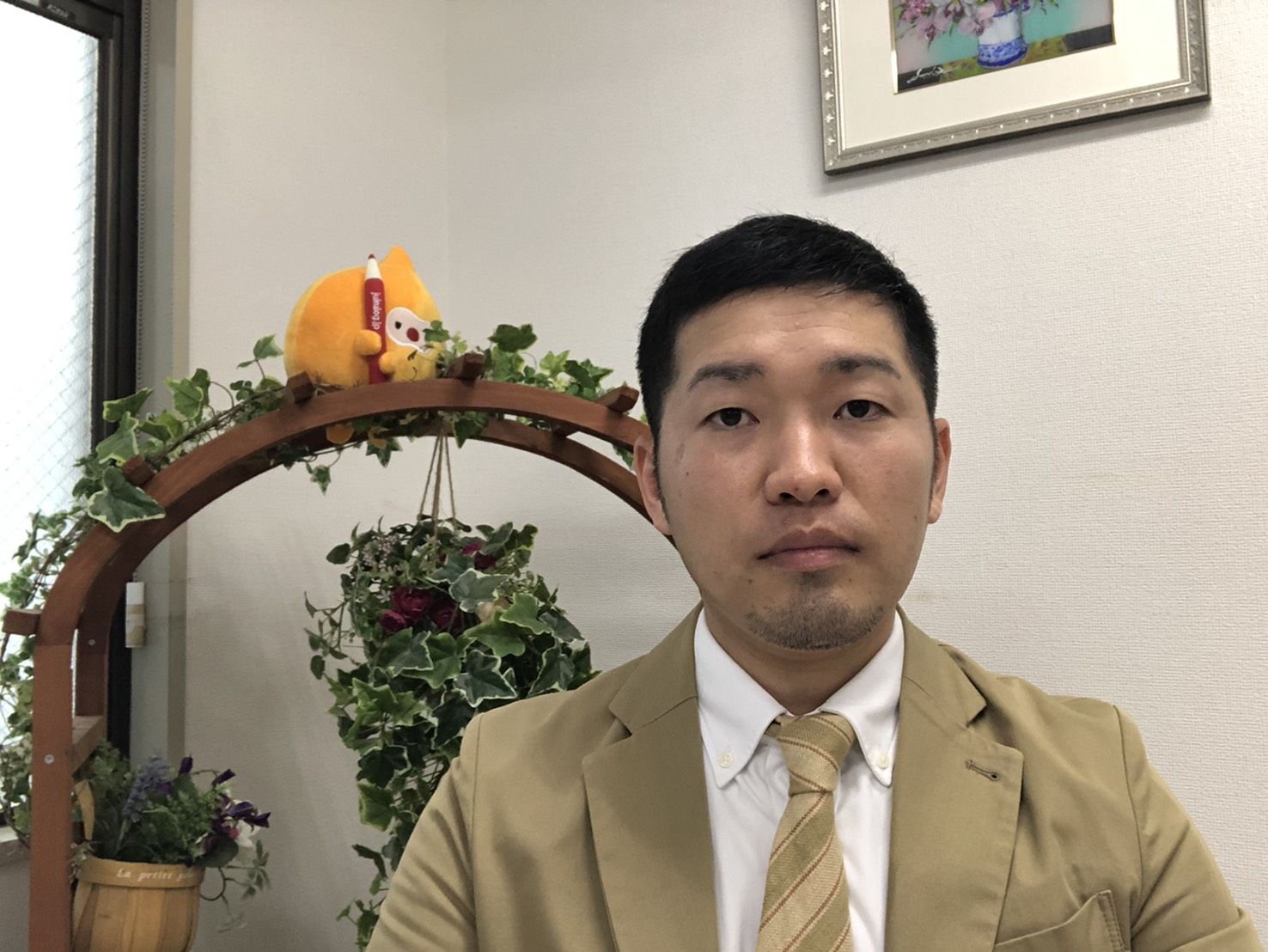 授業